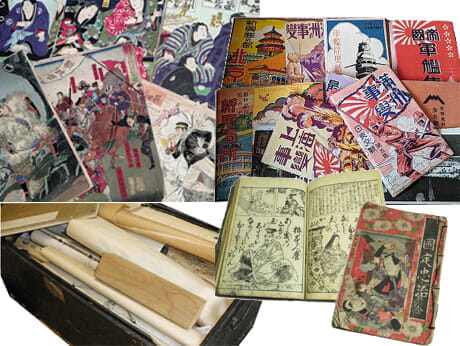 古書画古写真古文書